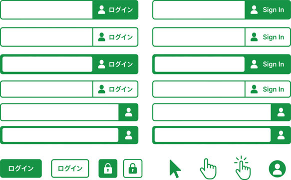 Green login button UI kit, website sign in form elements with Japanese text, digital user interface registration bars and cursor icons