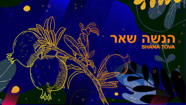 Shana tova banner with line pomegranates on blue background