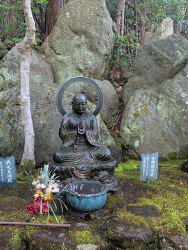 Jizo Bosatsu Bronze Statue Miyajima Island Japan