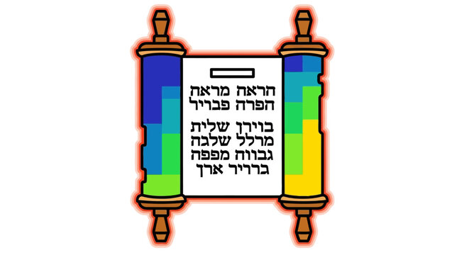 Colorful Torah scroll with Hebrew text illustration.