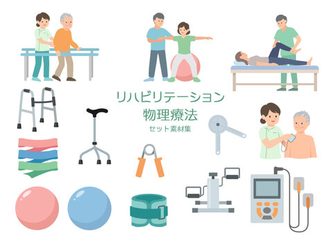リハビリテーションと物理療法のイラストセット　理学療法士指導・歩行訓練・デイサービス・リハビリ機器のベクター素材