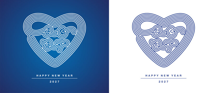 Happy New Year 2027. Handwritten line art design heart logo icon with the year 2027 on a blue and white background