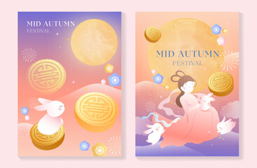 Plakat Mid Autumn Festival poster templates vector. Asian moon celebration designs with rabbit, lantern, clouds and floral elements for greeting card, banner, invitation and social media.