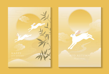 Plakat Mid Autumn Festival poster templates vector. Asian moon celebration designs with rabbit, lantern, clouds and floral elements for greeting card, banner, invitation and social media.
