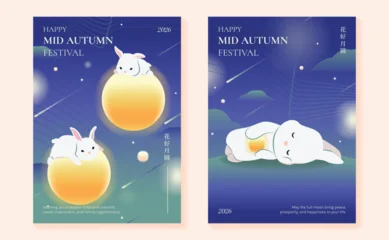 Fotobehang Berken Mid Autumn Festival poster templates vector. Asian moon celebration designs with rabbit, lantern, clouds and floral elements for greeting card, banner, invitation and social media.  © TWINS DESIGN STUDIO