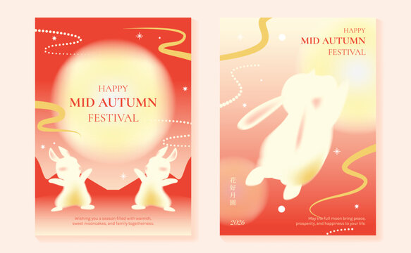 Mid Autumn Festival poster templates vector. Asian moon celebration designs with rabbit, lantern, clouds and floral elements for greeting card, banner, invitation and social media.