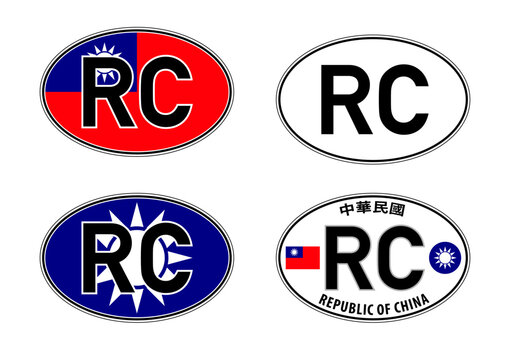 Taiwan, oval international vehicle registration code license plate car sticker, vector illustration