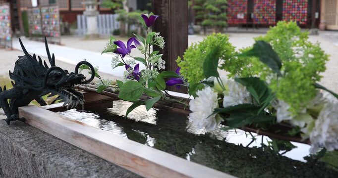 Flower Chozuya RAW | Japanese Shrine Water Basin