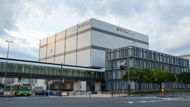 Tokyo -October 29 2025: HOHSUI CORPORATION cold storage building in Tsukiji Outer Market.  Tsukiji Outer Market  is a district adjacent to the site of the former Tsukiji Wholesale Market