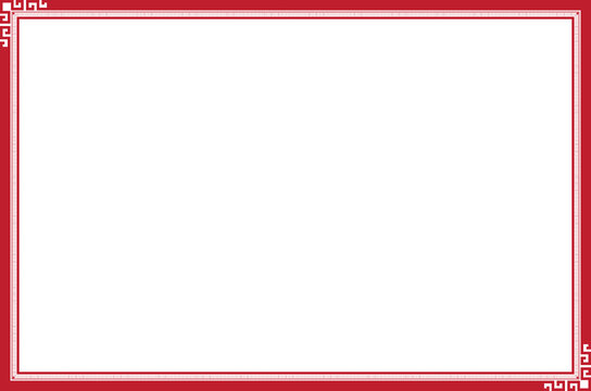 RedGreek Key Geometric Border Frame Design for Certificate and Banner. 6A