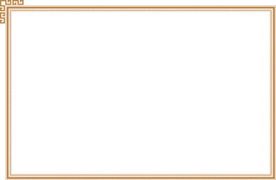 Gold Greek Key Geometric Border Frame Design for Certificate and Banner. 7B