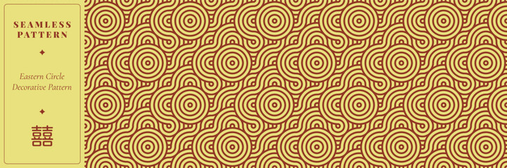 Obraz premium Asian traditional circle seamless pattern with repeating geometric ornament. Classic oriental decorative texture for wallpaper, wrapping paper, textile and elegant background design