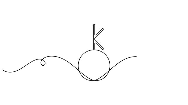 Chiron symbol animation continuous one line drawing minimalist single art asteroid wounded healer and centaur minor planet astrology motion graphics moving on white background