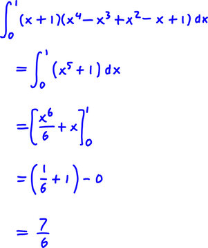 Step-by-step definite integral solution simplifying a polynomial expression and evaluating with the power rule on a clean white background.