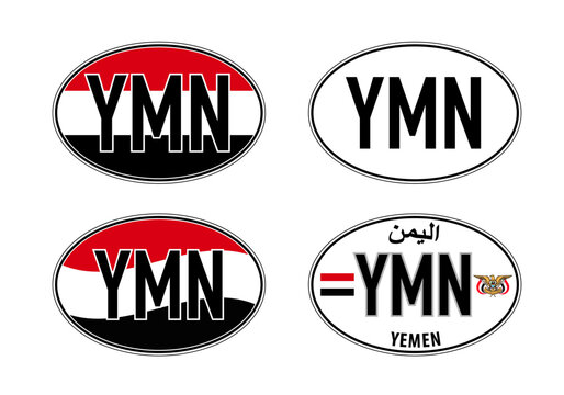 Yemen, oval international vehicle registration code license plate car sticker, vector illustration