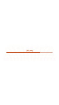 Loading bar animation with orange progress Loading bar forty two percent display Loading bar digital interface graphic on black grid background for status