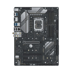 Fototapeta premium A close-up shot of a computer motherboard, showcasing its intricate circuitry and components, suggesting advanced technology and innovation