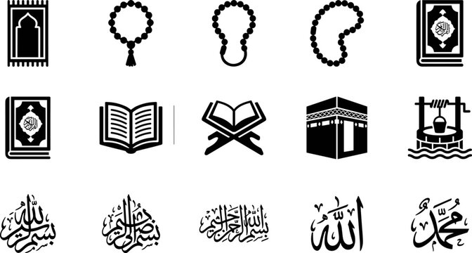 Set of islamic religious icons and calligraphy symbols