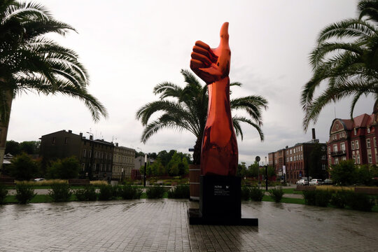 Gliwice, Poland. The European Square