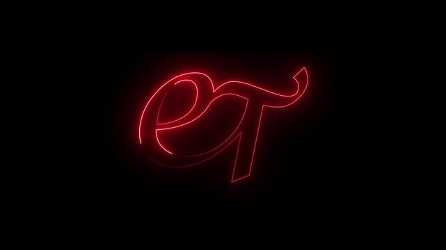 Glowing red neon letters et in a cursive elegant script font isolated on a deep black background