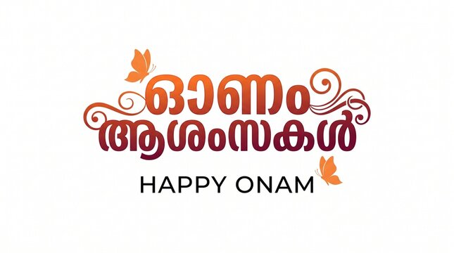 Happy onam malayalam letter style (Malayalam translation: happy onam)