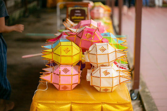 Colorful Lanna Lanterns Hanging at Wat Phra That Chae Haeng Temple in Nan Thailand