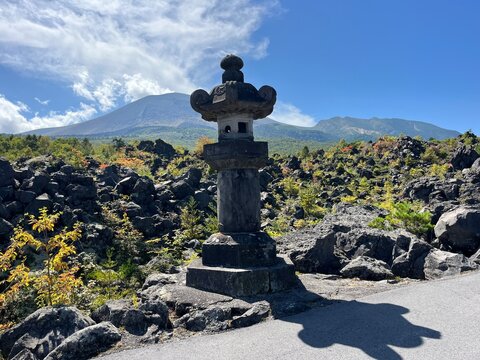 Onioshidashi Volcanic Park, Gunma, Japan	