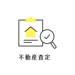 Fototapeta premium 不動産査定をモチーフにした不動産評価アイコン