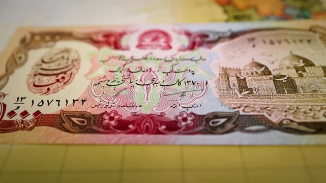 Afghanistan Banknote Thousand Denomination Featuring Mosque Design 