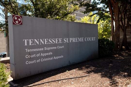 Nashville, Tennessee - June 5, 2026: Tennessee Supreme Court building sign in Nashville, Tennessee, USA.