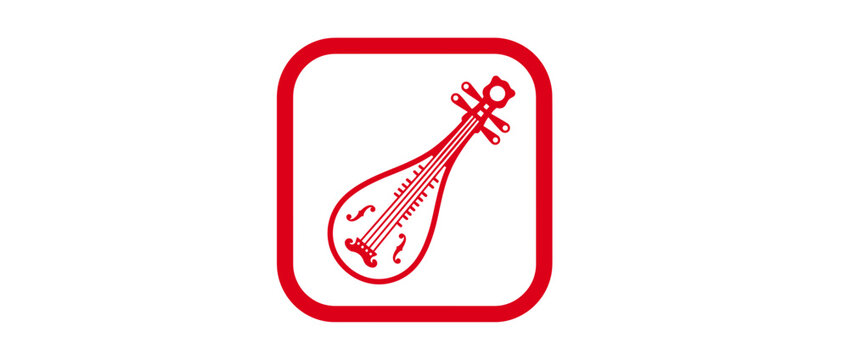 Stylized red lute icon on white background