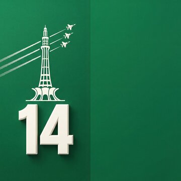 Pakistan Independence Day 14 August social media post banner with copy space, 3D block number 14 with white Minar e Pakistan silhouette graphic on emerald green background template