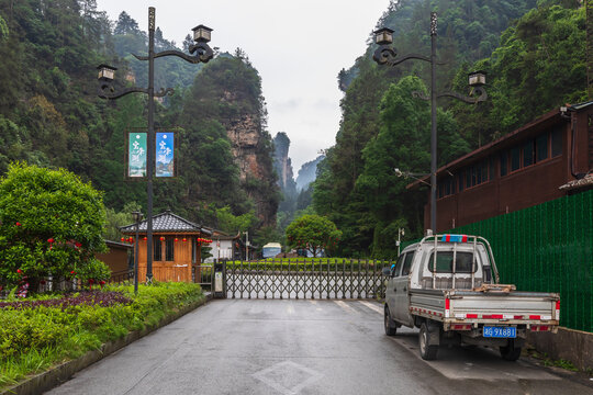 Zhangjiajie, China - June 07, 2026: Entrance to Baofeng Lake