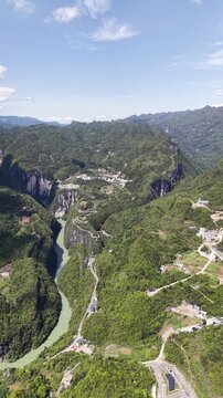 Breathtaking portrait view of picturesque countryside settlements and a tranquil stream near Hefei, China &ndash; 2026