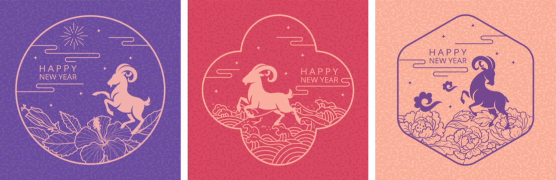 2027 Year of the Goat Chinese New Year Papercut Vector Collection Featuring Zodiac Goat, Floral Decorations, Traditional Frames, Lunar New Year Greeting Designs, Spring Festival Asian Holiday 