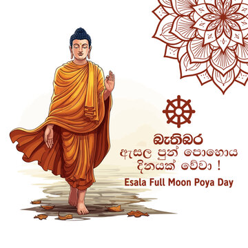 Esala Poya Day Wishes Flyer with Walking Buddha, Dharma Wheel, and Mandala Art, Pinbara Esala Poya Dinayak Weva