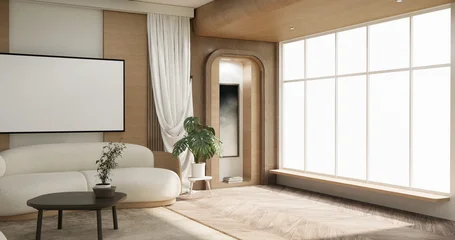 Fotobehang Japandi white sofa armchair minimalist designin living room interior muji style.3D rendering  © Interior Design