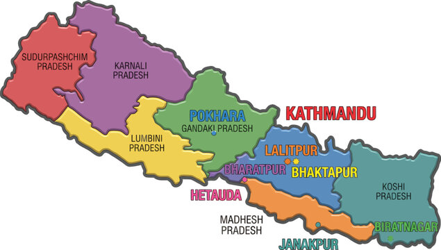 Map of Nepal with administrative provinces. Colorful political map showing regional borders.