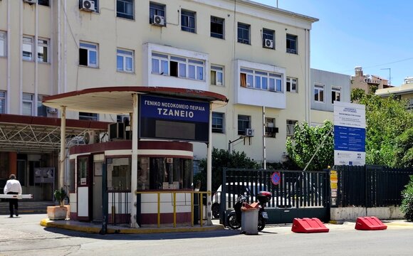 Exterior view of Tzaneio general hospital, one of the oldest and most prominent public hospitals in Greece, located in the heart of Piraeus.
