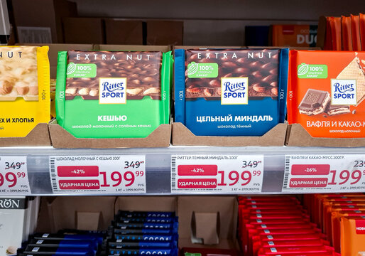 VORONEZH, Russia - April 19, 2026.Ritter Sport Extra Nut chocolate bars with almonds and cashews on sale in a Russian supermarket