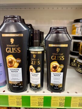 26.07.2026 Ukraine, Kharkov Schwarzkopf Gliss Ultimate Repair Hair Care Products on Store Shelf