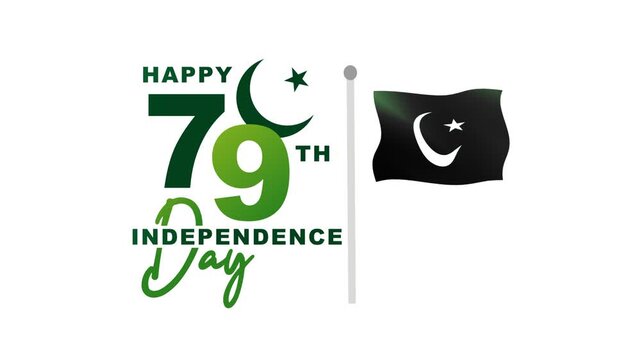 Pakistans 79th independence day celebration graphic, featuring a green crescent star flag banner icon, perfect for patriotic designs and marketing materials.