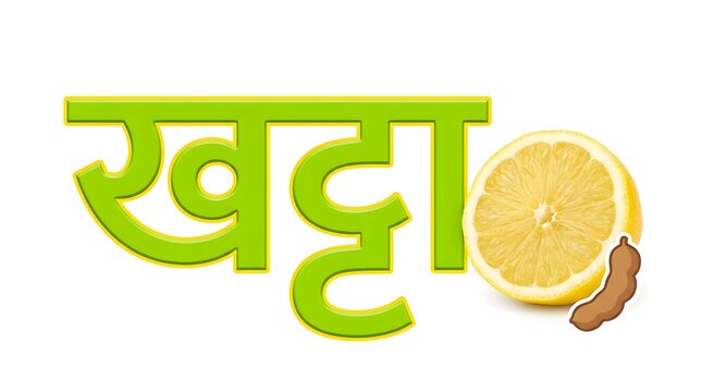 Hindi typography khatta word or text in green color with lemon and tamarind.