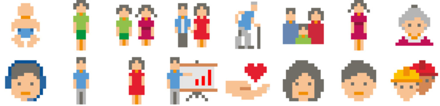 Set of People icons: woman, baby, male, user, person, lady, man, human, female, profile, old, child, family, support, girl. Vector icon collection.