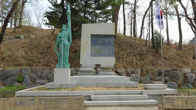 기념조형물2(공원+조형물+동상+비석)