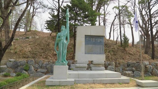 기념조형물4(공원+조형물+동상+비석)