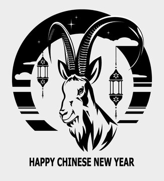 Chinese New Year 2027. Goat head with lanterns.