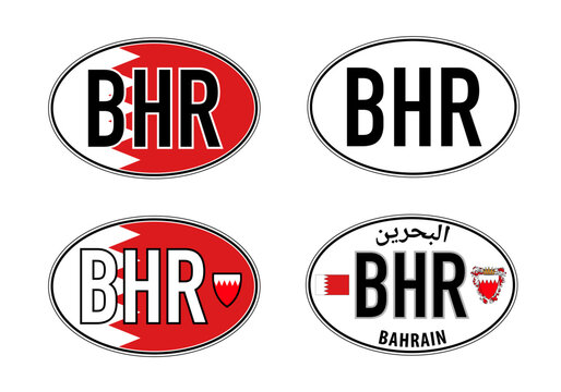 Bahrain, oval international vehicle registration code license plate car sticker, vector illustration