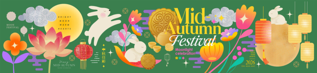 Mid-Autumn Festival. Vector modern gradient illustrations of a hare, rabbit, lantern, and colorful flowers for a moonlight celebration, holiday greeting card, icons, poster, banner or background. © Ardea-studio
