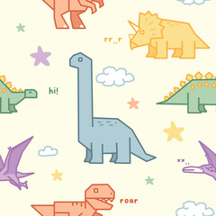 Happy Baby Dinosaur Seamless Pattern Vector © atap